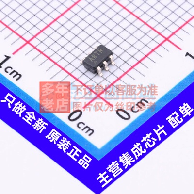 电源管理芯片(PMIC) MAX8574EUT+T SOT-23-6 MAXIM(美信) 元器件