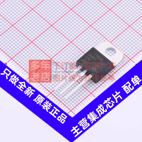 晶闸管(可控硅)/模块 TYN606RG TO-220AB 意法半导体芯片 元器件