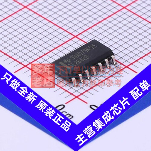 AC-DC控制器和稳压器 TL2842BDR SOIC-14 TI/德州 电子元器件配单