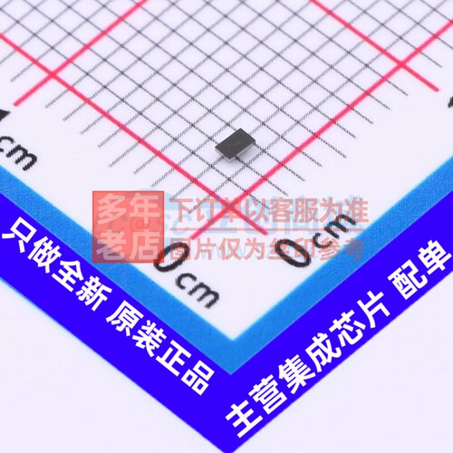 DC-DC电源芯片 MAX38640AENT+ WLP-6 ADI(亚德诺) 电子元器件配单