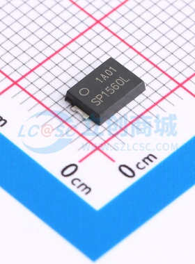 肖特基二极管 SP1560L TO-277 CJ(江苏长电/长晶) 电子元器件配单