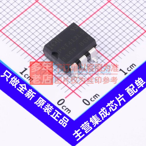 固态继电器(MOS输出) PVT412LS-TPBF SMD-6P Infineon(英飞凌)
