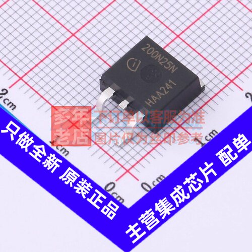 场效应管(MOSFET) IPB200N25N3G TO-263-3 Infineon(英飞凌)