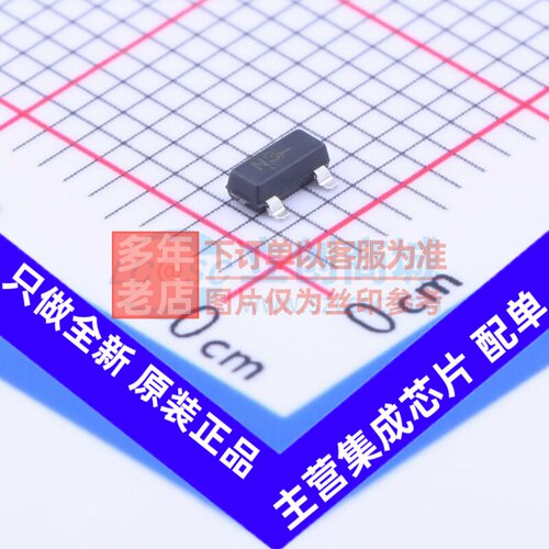 三极管(BJT) MMBT489LT1G SOT-23 onsemi(安森美) 电子元器件配单