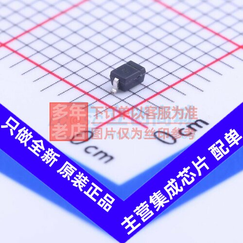 静电保护器(TVS/ESD) SD05C-01FTG SOD-323 Littelfuse(力特)