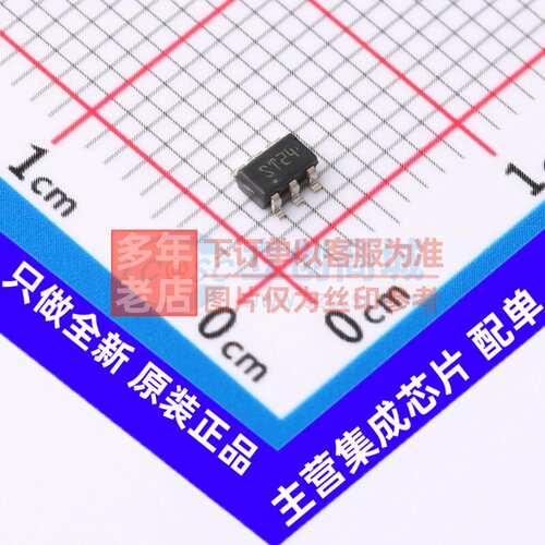 静电保护器(TVS/ESD) DSL03-024SC6 SOT-23-6 意法半导体芯片