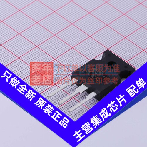 场效应管(MOSFET) STW24N60DM2 TO-247 意法半导体芯片 原装正品