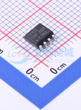 栅极驱动芯片 IR1167BSTRPBF SOIC-8 Infineon(英飞凌) 原装正品