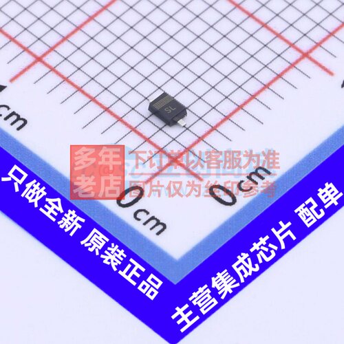 稳压二极管 BZX84J-B2V4.115 SOD-323F Nexperia(安世) 原装正品