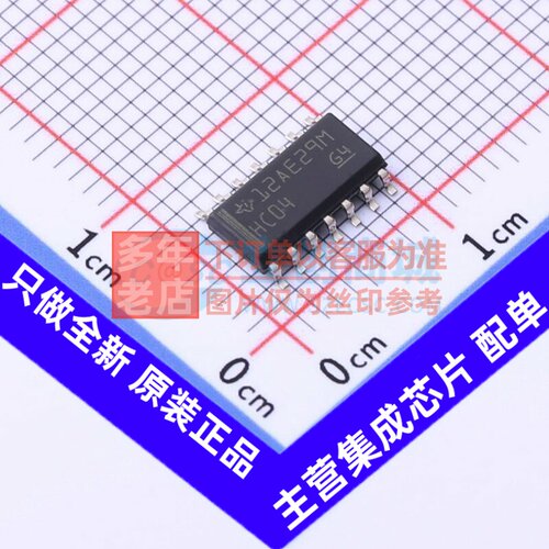 反相器 SN74HC04D SOIC-14 TI/德州 电子元器件配单原装正品