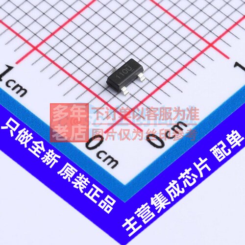 结型场效应管(JFET) MMBFJ110 SOT-23 onsemi(安森美) 电子元器件