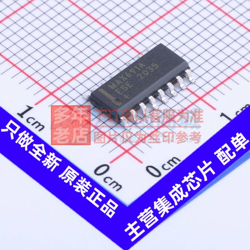 监控和复位芯片 MAX691AESE+T SOIC-16 MAXIM(美信) 电子元件配单