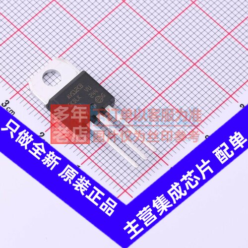 晶闸管(可控硅)/模块 AVS12CB TO-220AB-3 意法半导体芯片 元器件