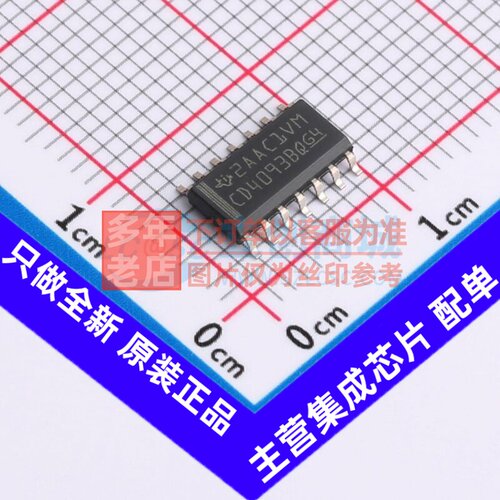 逻辑门 CD4093BQM96Q1 SOIC-14 TI/德州 电子元器件配单原装正品