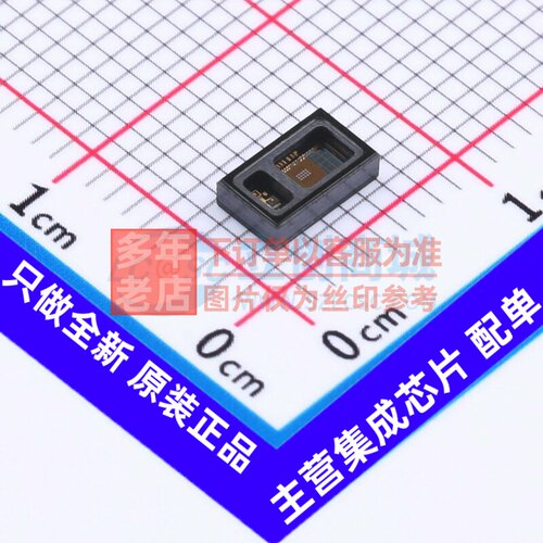 心率传感器 MAX30101EFD+T OLGA-14(3.3x5.6) MAXIM(美信) 元器件