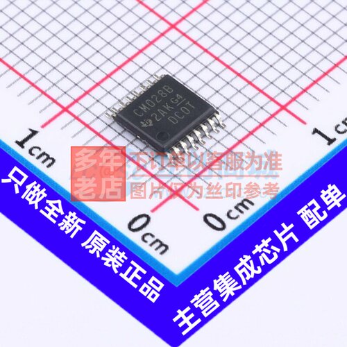 信号开关/编解码器/多路复用器 CD4028BPWR TSSOP-16 TI/德州