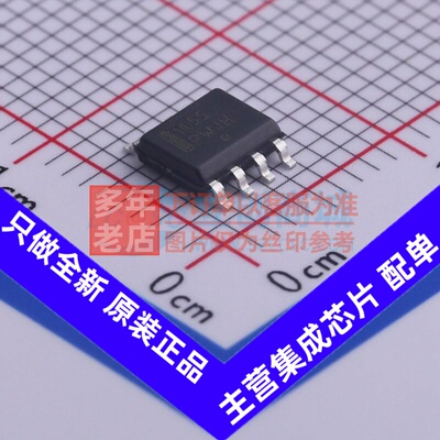 定时器/计时器 MC1455DR2G SOIC-8 onsemi(安森美) 电子元件配单
