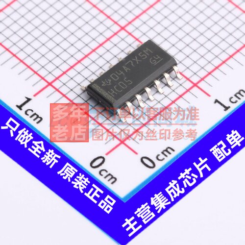反相器 SN74HC05D SOIC-14 TI/德州 电子元器件配单原装正品