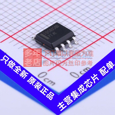 场效应管(MOSFET) FDS8958B SOIC-8 onsemi(安森美) 电子元件配单