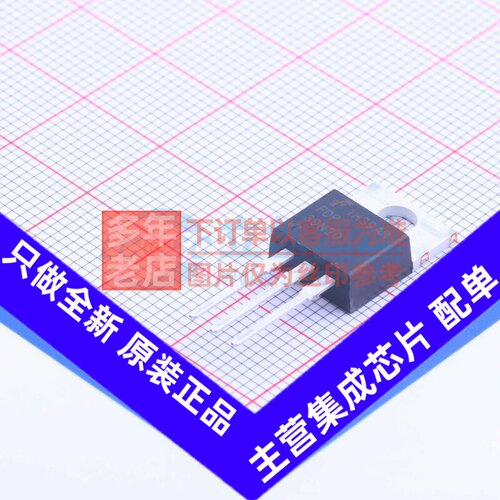 场效应管(MOSFET) FDP39N20 TO-220 onsemi(安森美) 电子元件配单