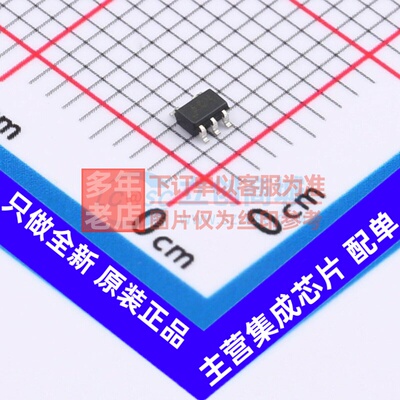 音频功率放大器 MAX4466EXK+T SC-70-5 MAXIM(美信) 电子元件配单