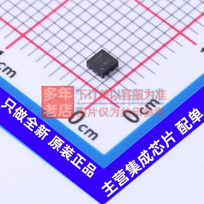 线性稳压器(LDO) TPS7A2518DRVR WSON-6 TI/德州 电子元器件配单