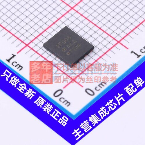 场效应管(MOSFET) SIZF906DT-T1-GE3 DFN-8 VISHAY(威世) 元器件
