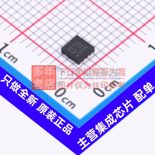 以太网收发器 TJA1021TK/20/C118 QFN-8 安世 电子元器件原装正品