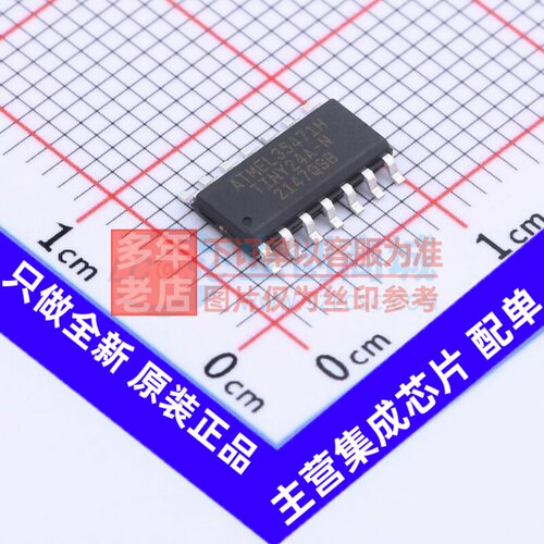 单片机(MCU/MPU/SOC) ATTINY24A-SSN SOIC-14 MICROCHIP(美国微芯