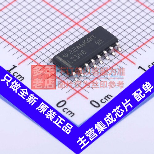 信号开关/编解码器/多路复用器 SN74LS148DR SOIC-16 TI/德州