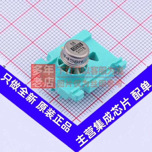 运算放大器 OPA445BM TO-99-8 TI/德州 电子元器件配单原装正品