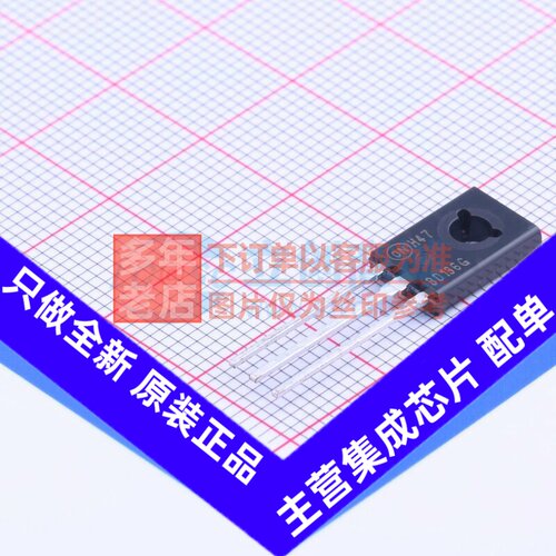 三极管(BJT) BD136G TO-225-3 onsemi(安森美) 电子元件原装正品
