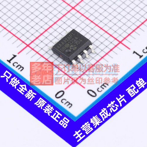 EEPROM 24AA32AF-I/SN SOIC-8 MICROCHIP(美国微芯) 电子元件配单
