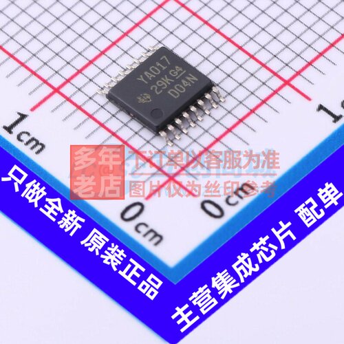模拟开关/多路复用器 TS3A5017PWR TSSOP-16 TI/德州 电子元器件