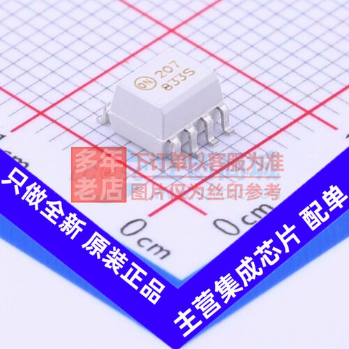 晶体管输出光耦 MOC207R2M SO-8 onsemi(安森美) 电子元器件配单
