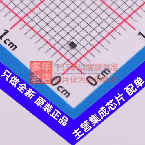EEPROM M24256X-FCU6T/VF WLCSP-4(0.7x1) 意法半导体芯片 元器件