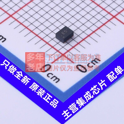 DC-DC电源芯片 TPS62840DLCR VSON-8 TI/德州 电子元器件原装正品