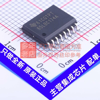 RS-485/RS-422芯片 SN65LBC174A16DW SOIC-16 TI/德州 电子元器件