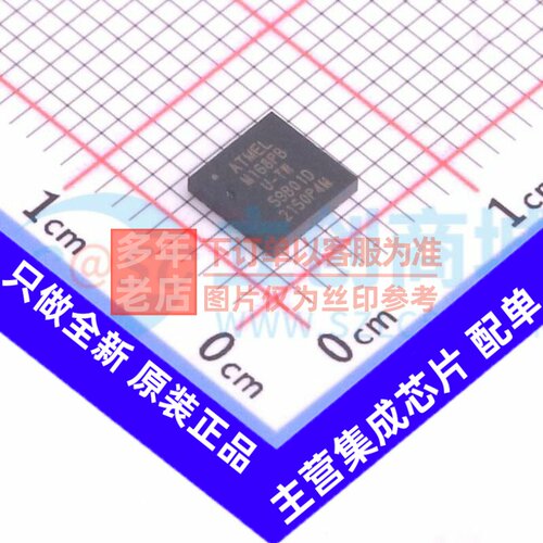 单片机(MCU/MPU/SOC) ATMEGA168PB-MU VFQFN-32 MICROCHIP(美国微
