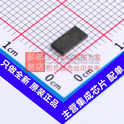 视频接口芯片 PI3HDX511FZLCIEX TQFN-40(3x6) DIODES(美台)