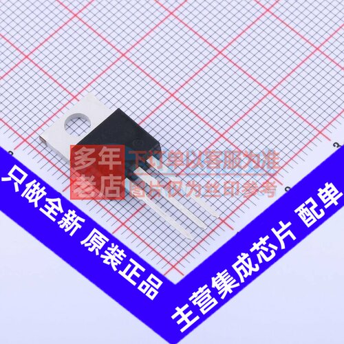 三极管(BJT) BD243CG TO-220 onsemi(安森美) 电子元器件原装正品