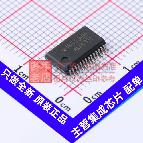 RS232芯片 MAX3243IDBR SSOP-28 TI/德州 电子元器件配单原装正品