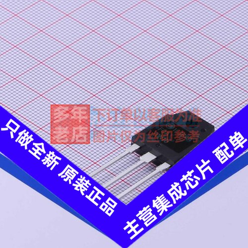 场效应管(MOSFET) FQA70N10 TO-3P onsemi(安森美) 电子元件配单