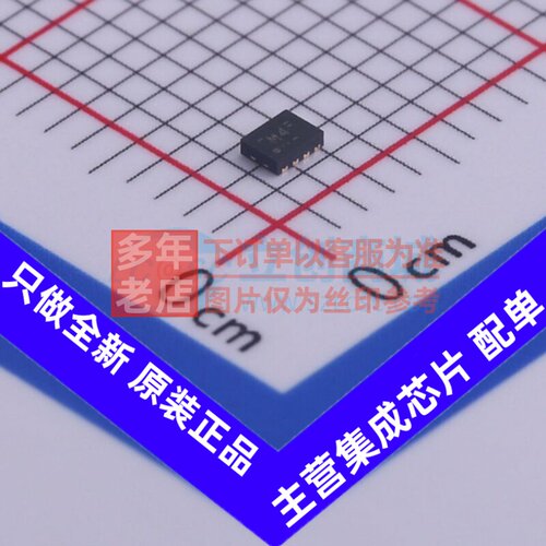 EMI滤波器(RC.LC网络) IP4252CZ8-4-TTL,13 WSON-8(1.4x1.7) Nexp