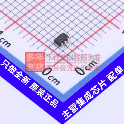 运算放大器 MAX9636AXT+T SC-70-6 MAXIM(美信) 电子元件原装正品