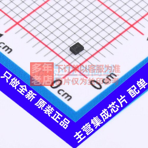 超势垒整流器(SBR) SBR140LP-7 X1-DFN1411-3 DIODES(美台) 原装
