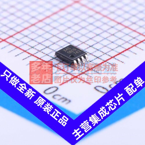缓冲器/驱动器/收发器 74LVCH2T45DC-Q100H VSSOP-8 Nexperia(安
