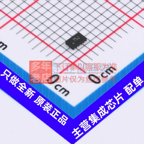 EMI滤波器(RC,LC网络) ECMF4-2450A60N10 XFDFN-10(1.4x2.2) ST(