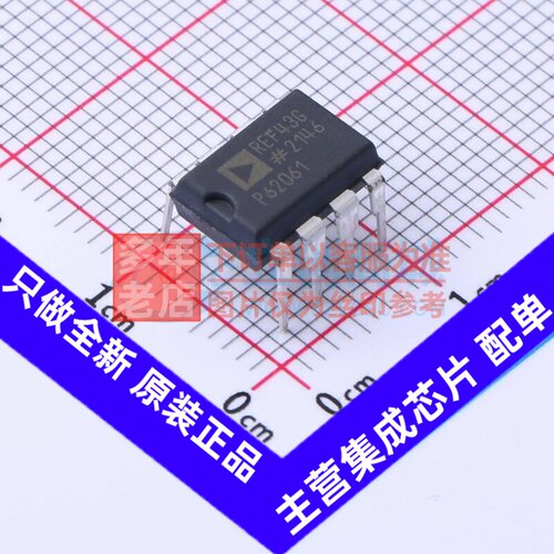 电压基准芯片 REF43GPZ PDIP-8 ADI(亚德诺) 电子元器件原装正品