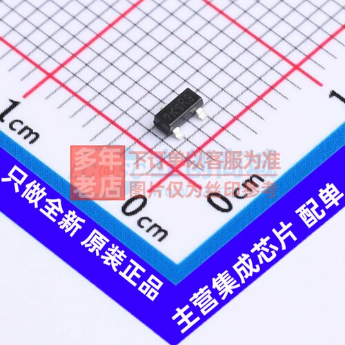 场效应管(MOSFET) 2N7002K-T1-E3 SOT-23 VISHAY(威世) 原装正品